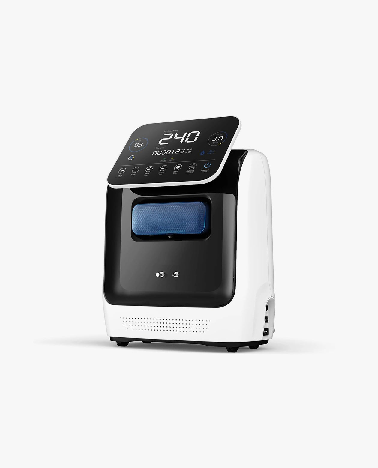 Oxygen concentrator