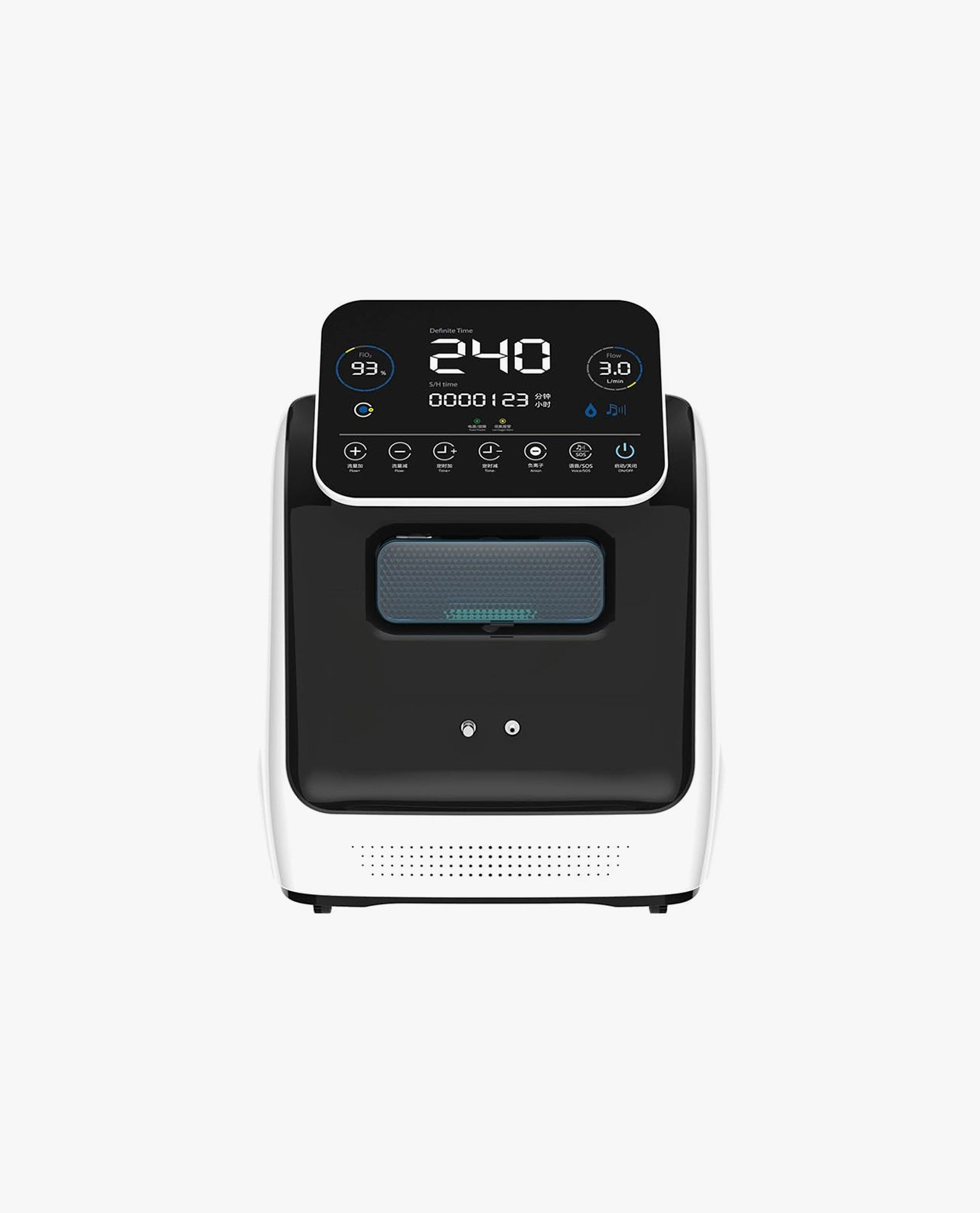 Oxygen concentrator